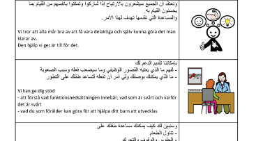 Information om Habiliteringen - barn