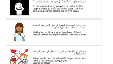 Information om Hörselteam barn och ungdom