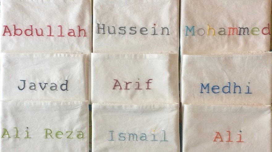 Tygbitar med muslimska namn broderade