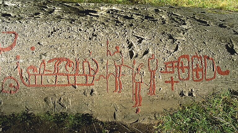 Hällristningarna i Högsbyn, Bengtsfors kommun