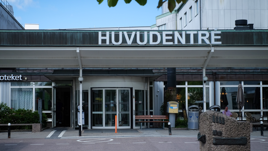 Huvudentrén till Kungälvs sjukhus
