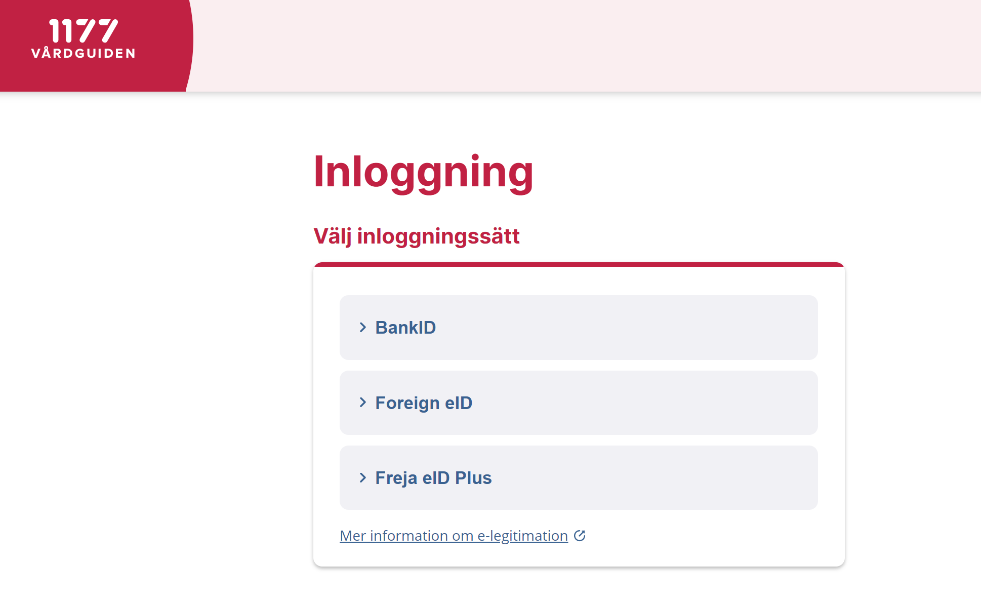 Visar nuvarande inloggningsbild med 1177:s logotyp